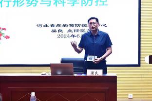 泰晤士报：英国警方将会严厉打击与足球相关的犯罪活动