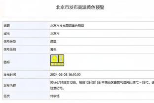 伊森：阿门-汤普森还跟受伤前一样快 他在火箭会变得非常出色