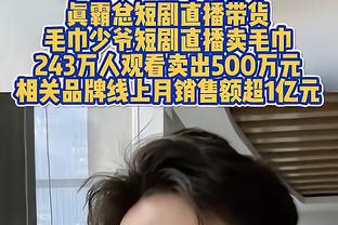 鹿晗赞曼联：终于看到以前那种拼尽全力状态 能否给主帅3年时间