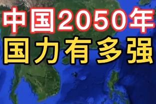 上演帽子戏法！福登社媒：多么美妙的夜晚，非常感谢大家