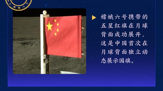 基德：不会放弃那些遇到困境的球员 要努力帮他们成功