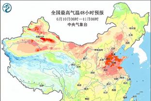 IFFHS：因莫比莱成为意甲首个打进100个客场进球的球员