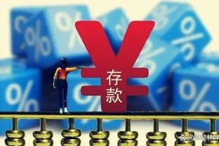 自04/05赛季德甲参与50球最年轻球员：桑乔、哈弗茨、维尔茨前三