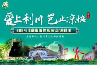 今日主场迎战热火！湖人官方晒训练照：詹姆斯、戴维斯出镜