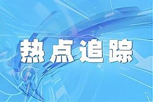 西班牙中场 名字有哈维 都拿起了教鞭：两位传奇大师哈维&阿隆索