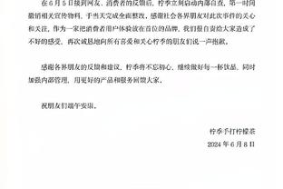 词穷！芬奇：没啥新方式表达康利的重要性 他真的太重要了